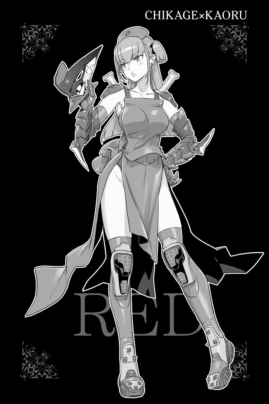 Triage X Chap 135 - Next Chap 136