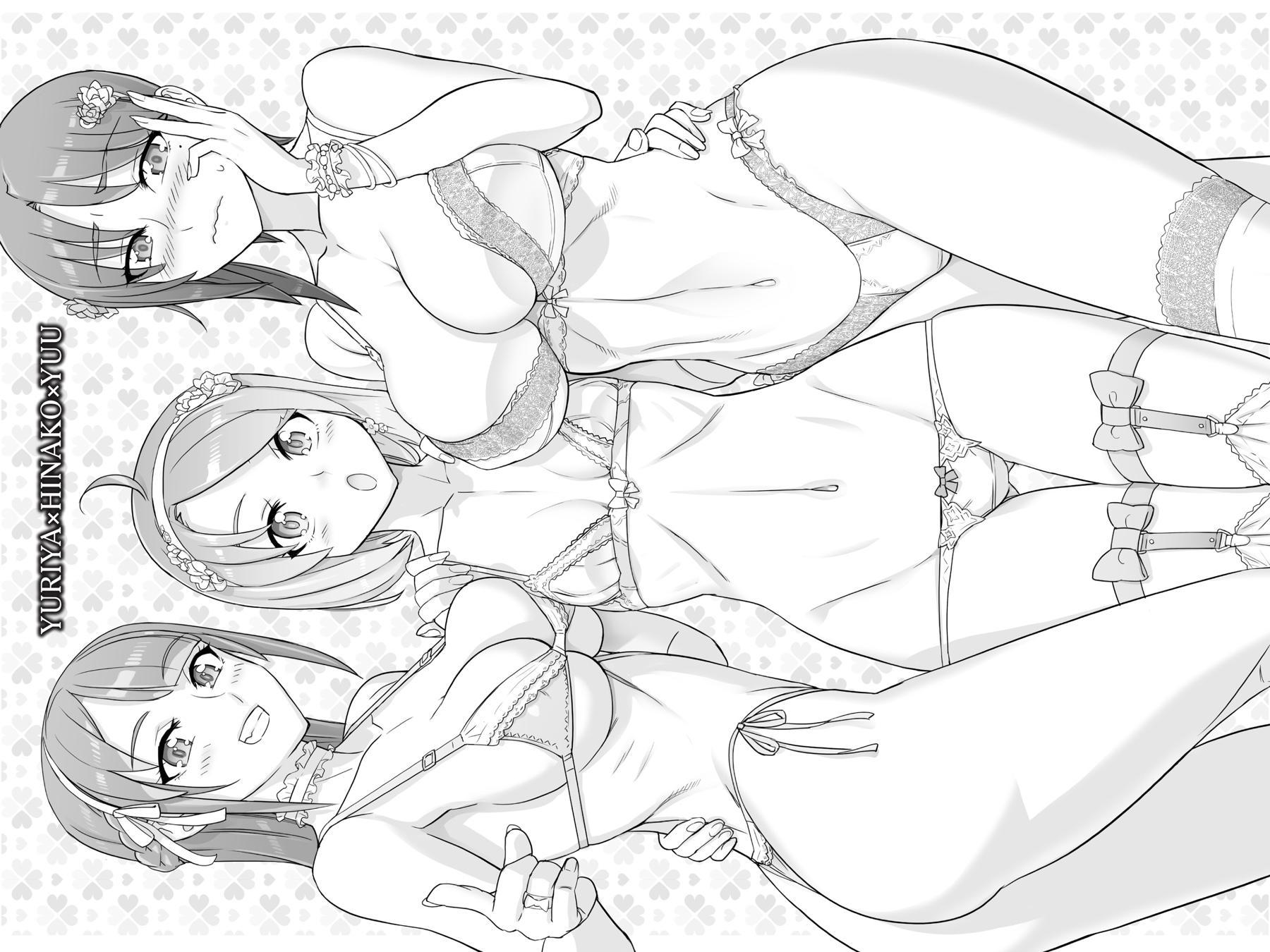 Triage X Chap 135 - Next Chap 136