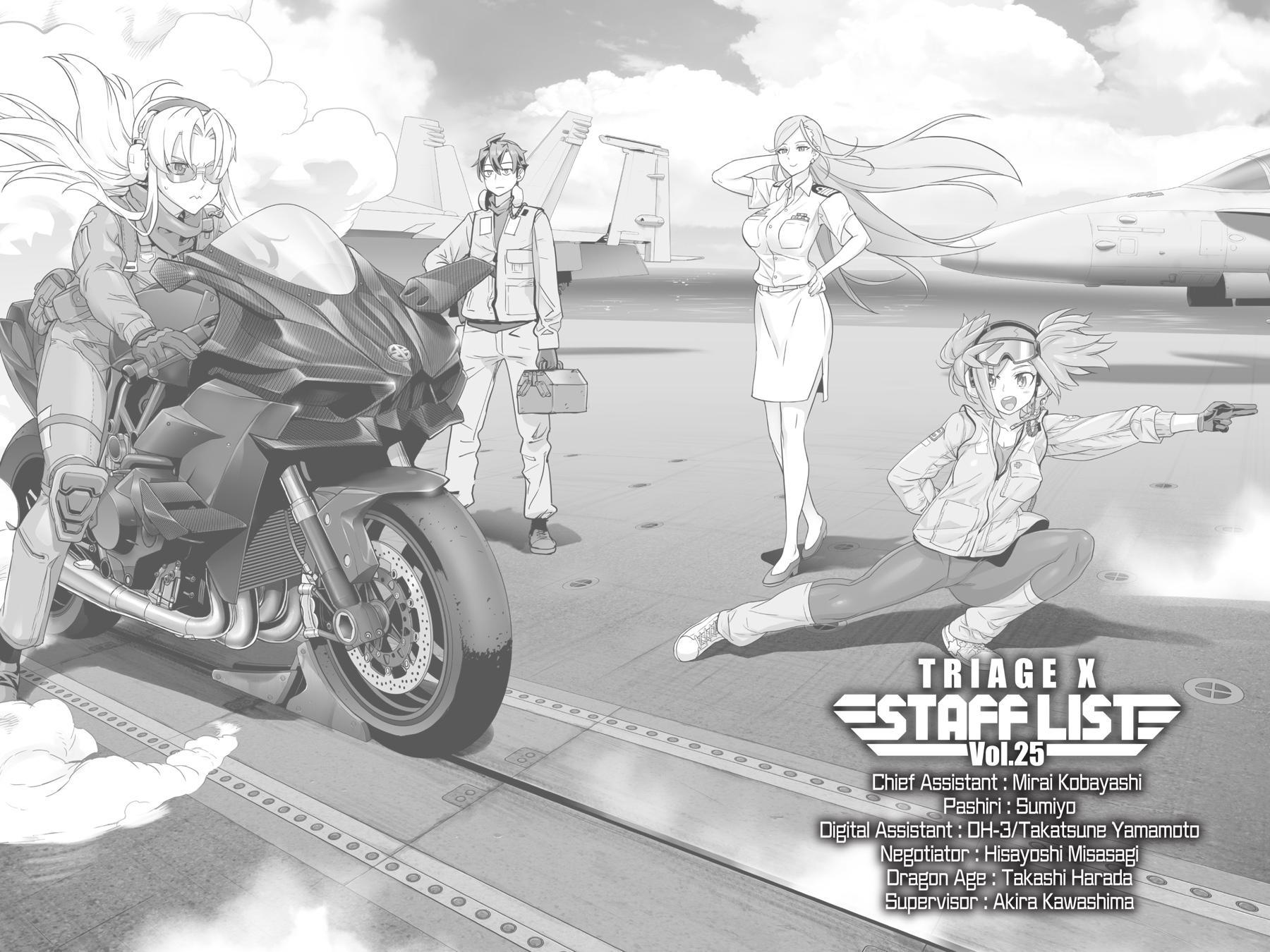 Triage X Chap 135 - Next Chap 136