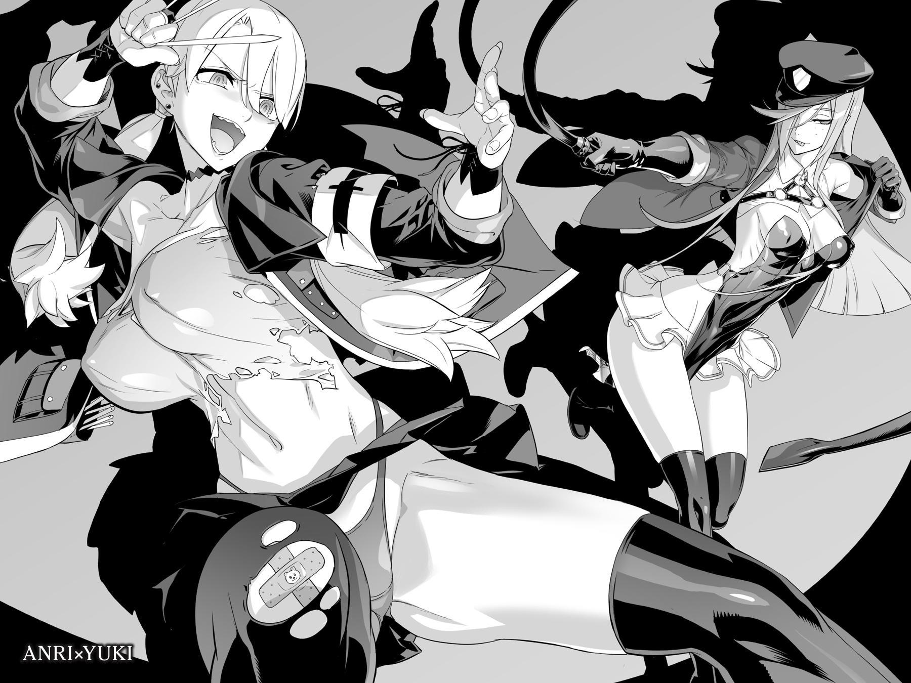 Triage X Chap 135 - Next Chap 136