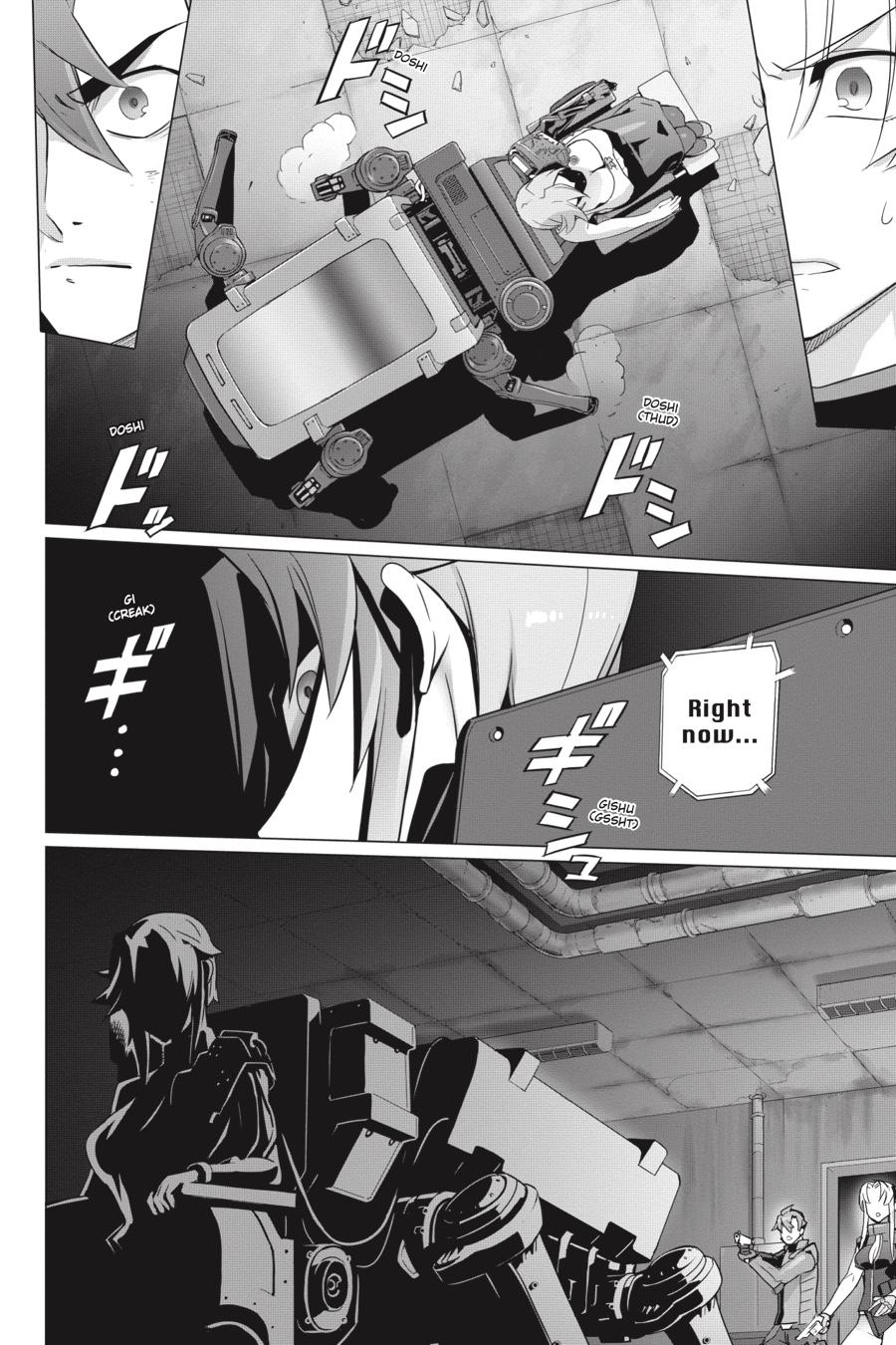 Triage X Chap 135 - Next Chap 136