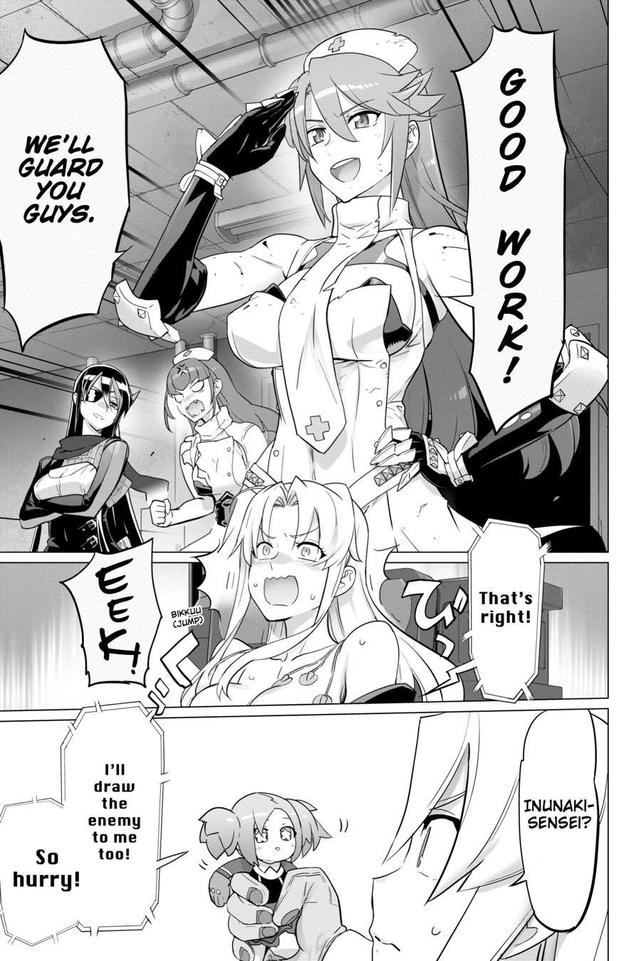 Triage X Chap 138 - Next Chap 139
