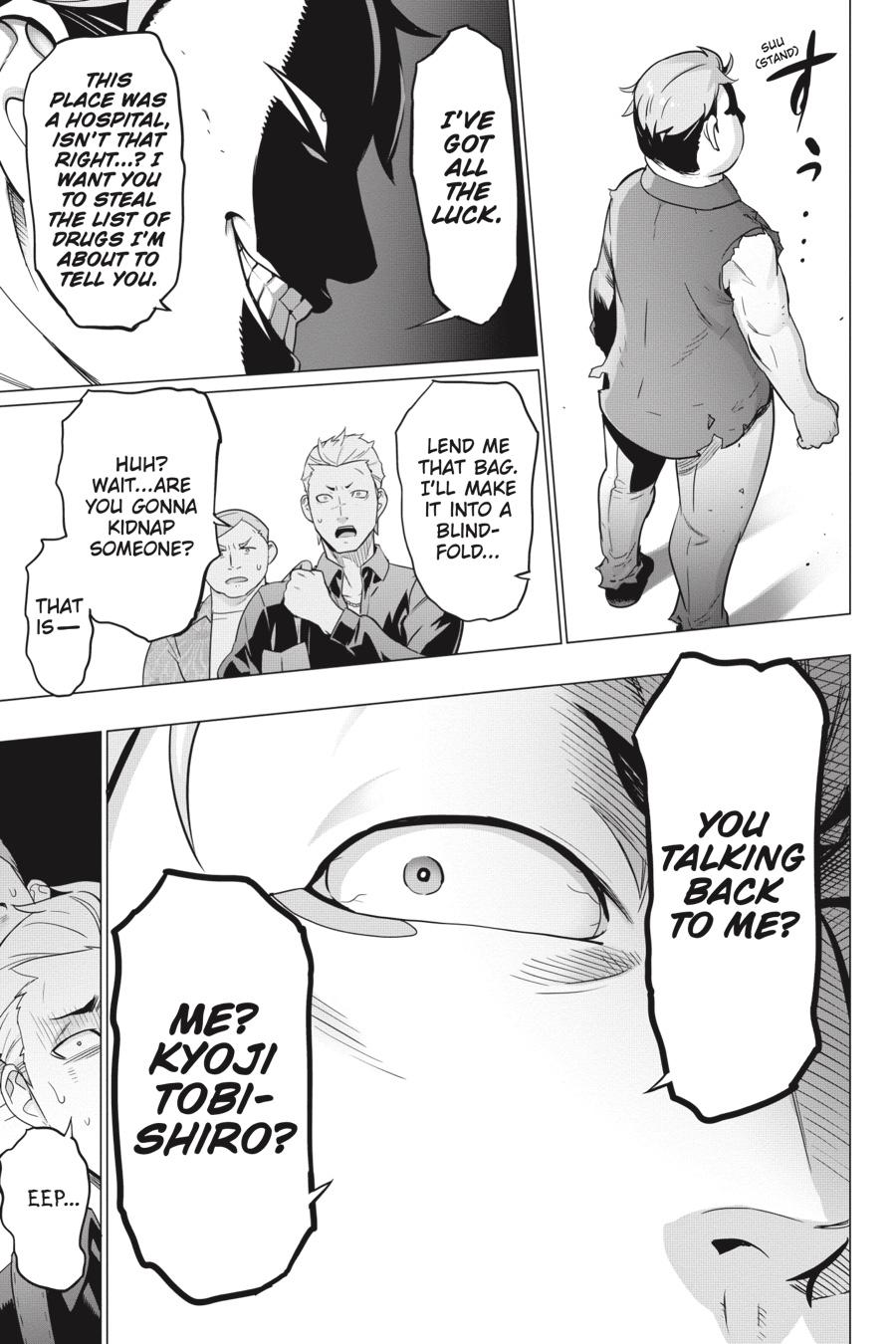 Triage X Chap 130 - Next Chap 131