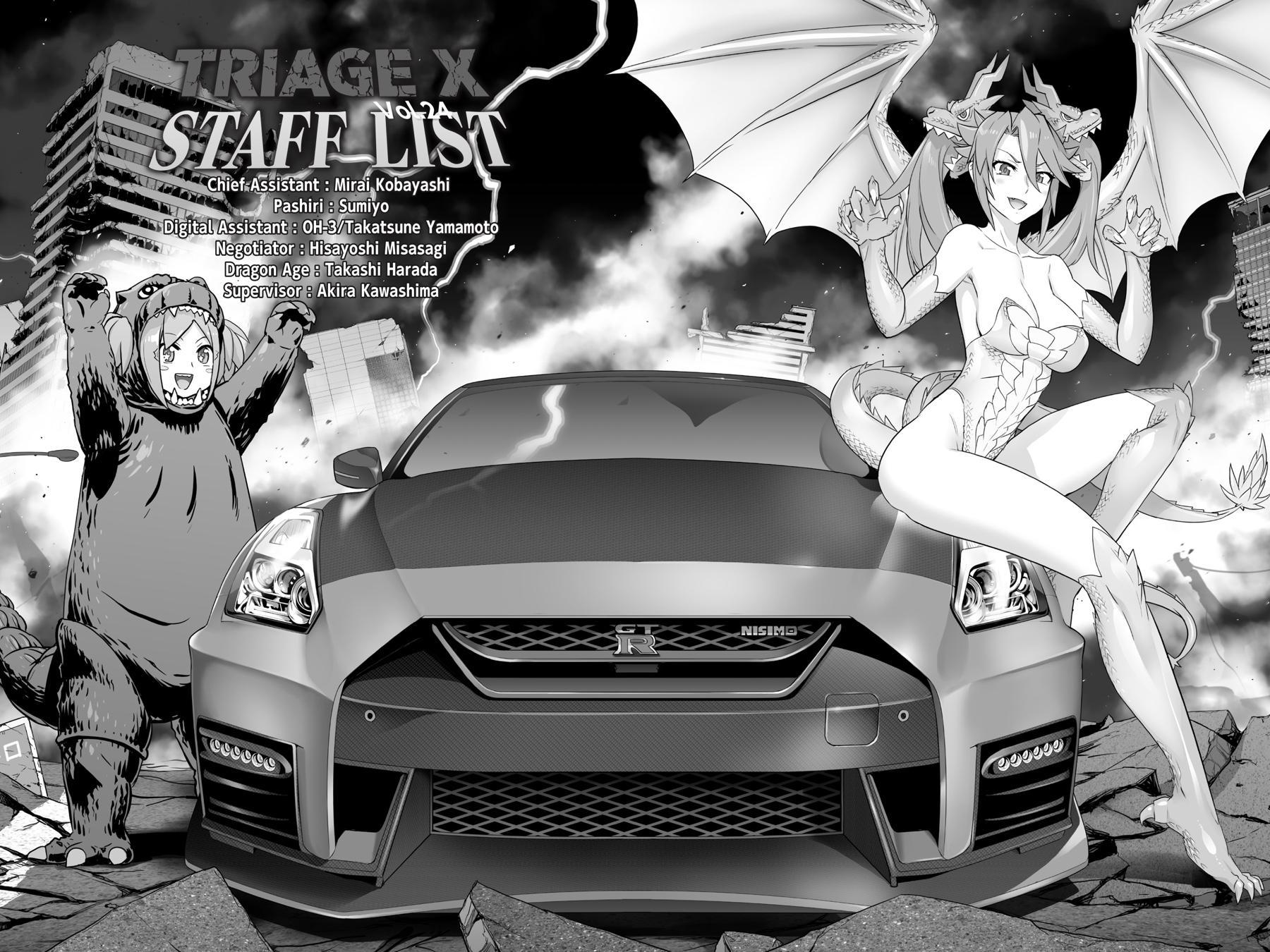 Triage X Chap 130 - Next Chap 131