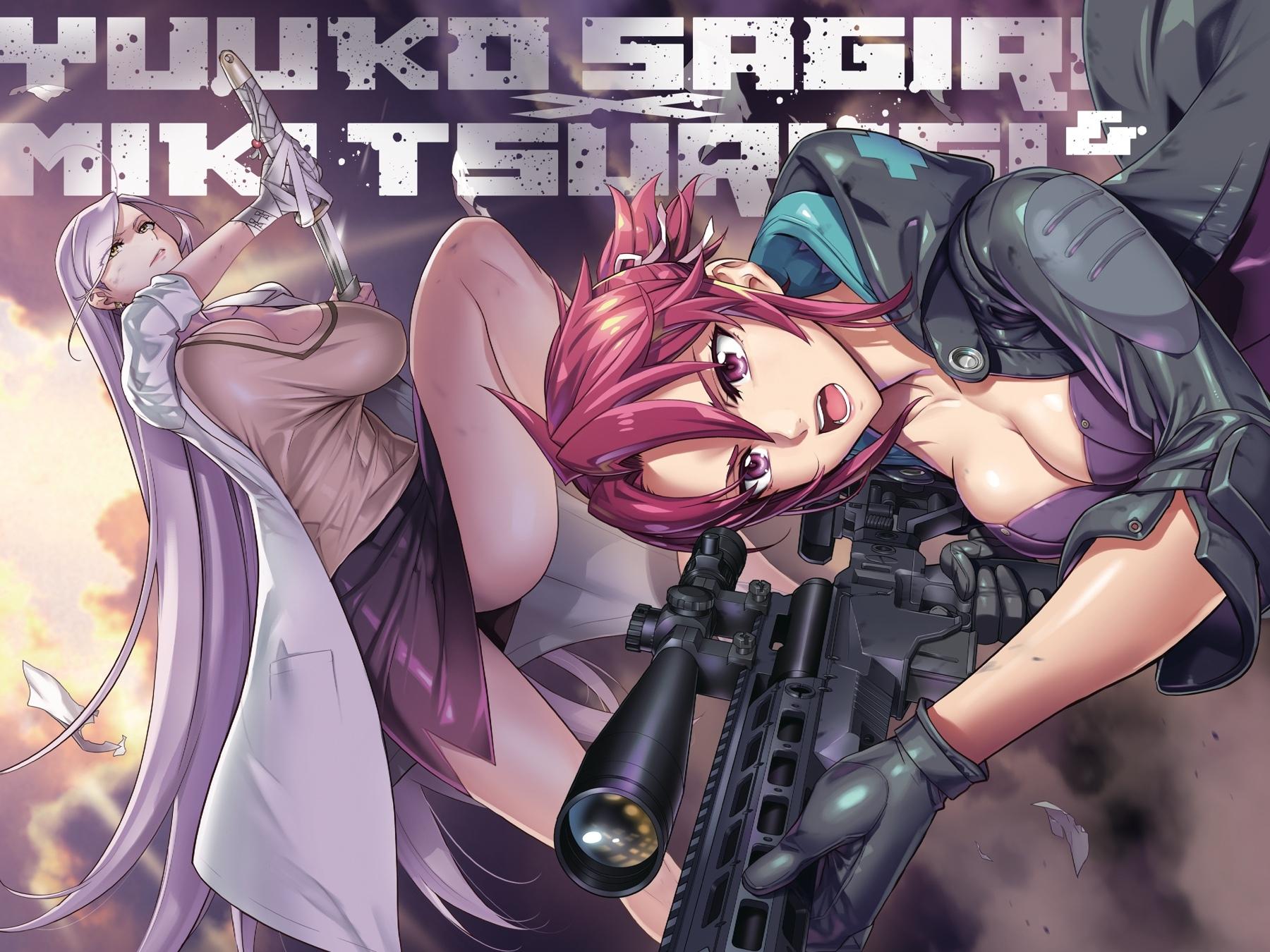 Triage X Chap 146 - Next Chap 147
