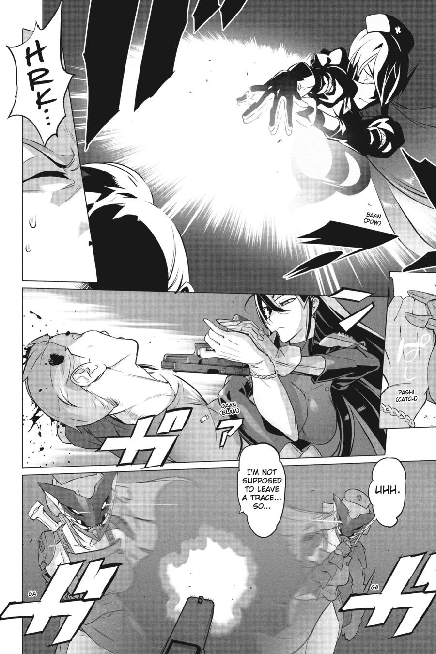 Triage X Chap 149 - Next Chap 150