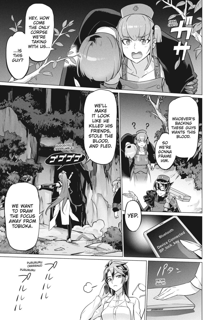 Triage X Chap 149 - Next Chap 150