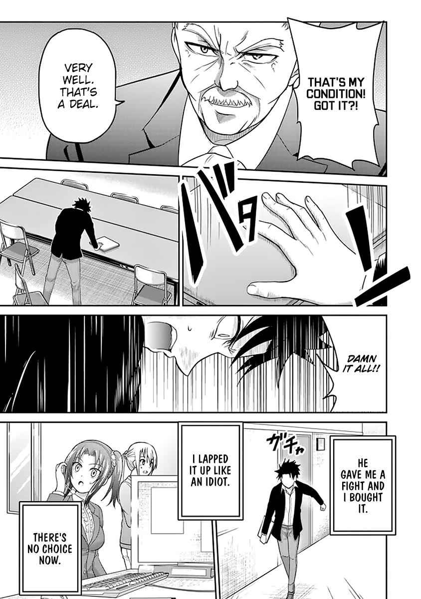 29 to JK Chap 11 - Next Chap 12