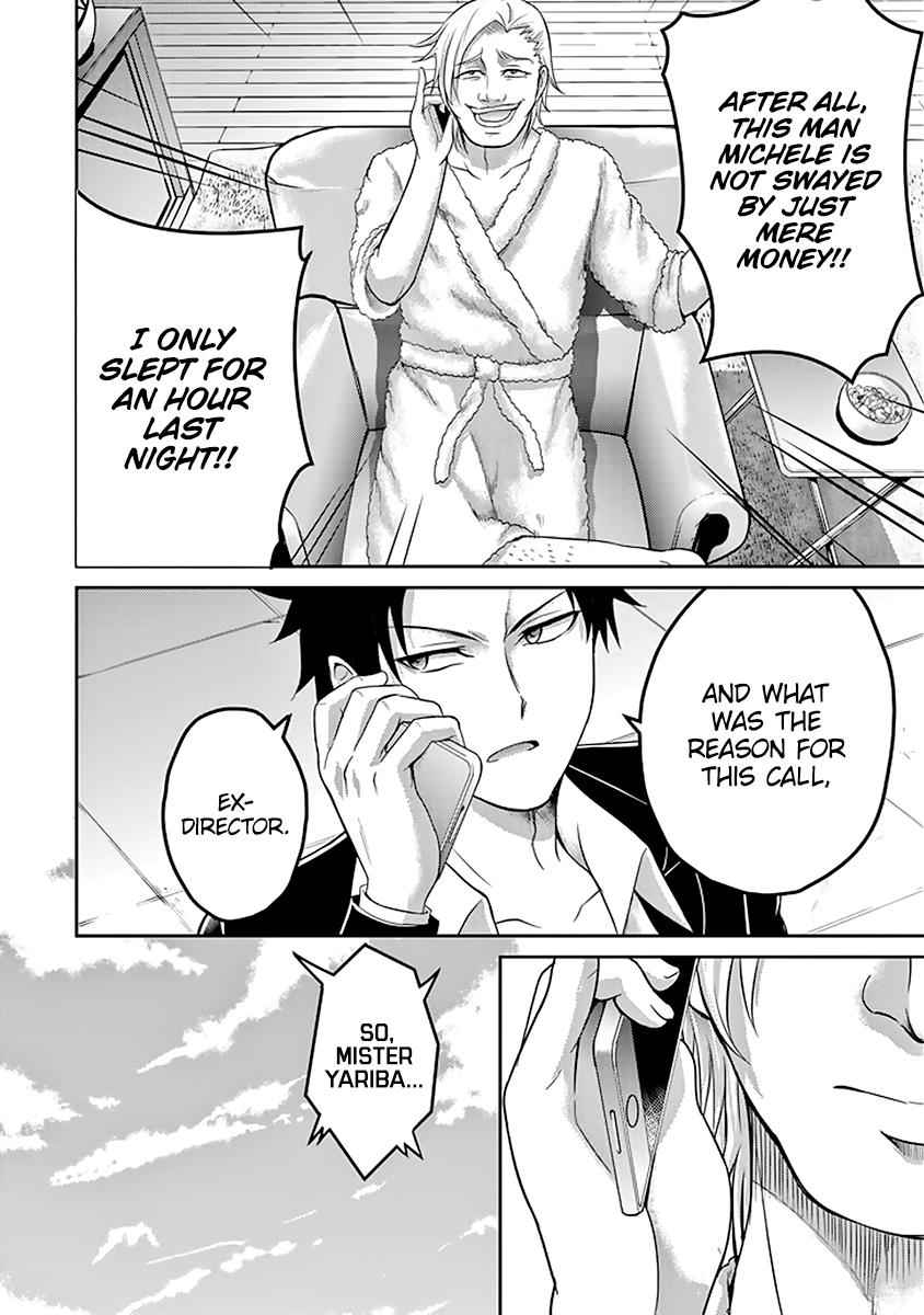 29 to JK Chap 11 - Next Chap 12