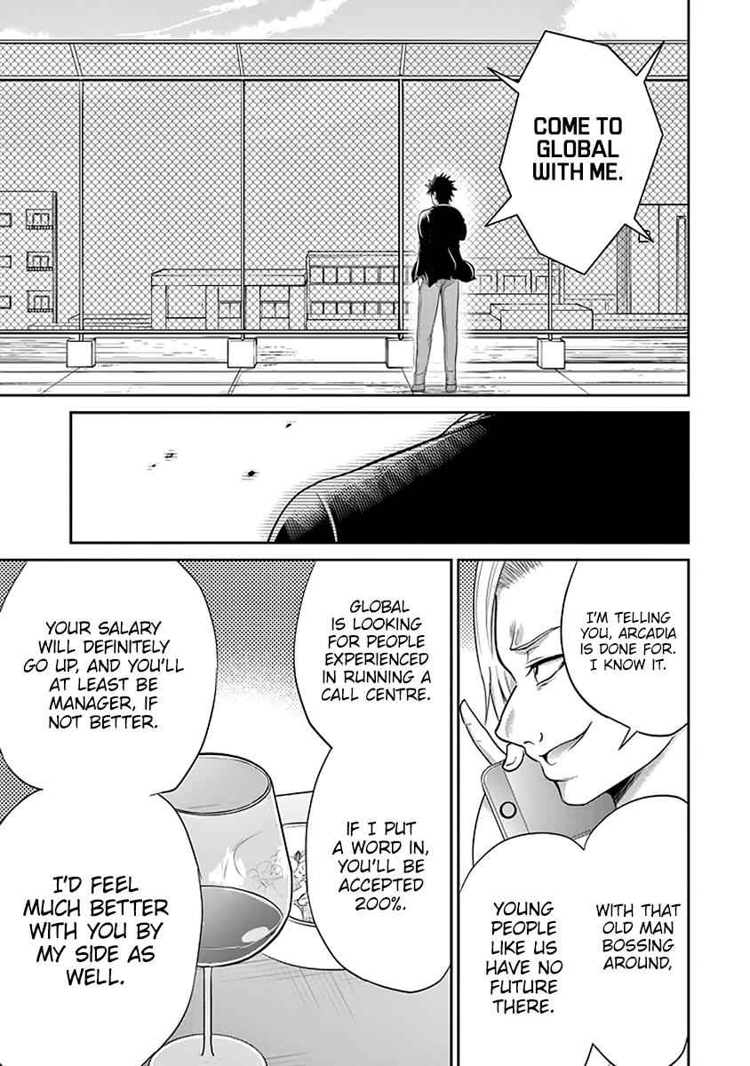 29 to JK Chap 11 - Next Chap 12