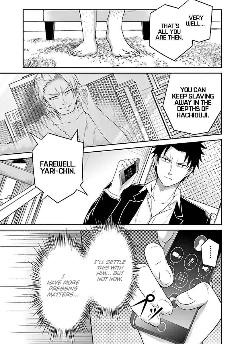 29 to JK Chap 11 - Next Chap 12