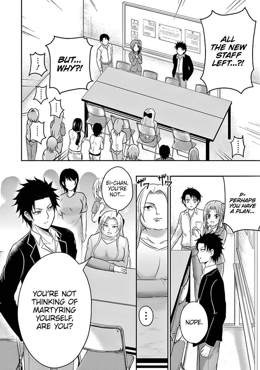 29 to JK Chap 11 - Next Chap 12