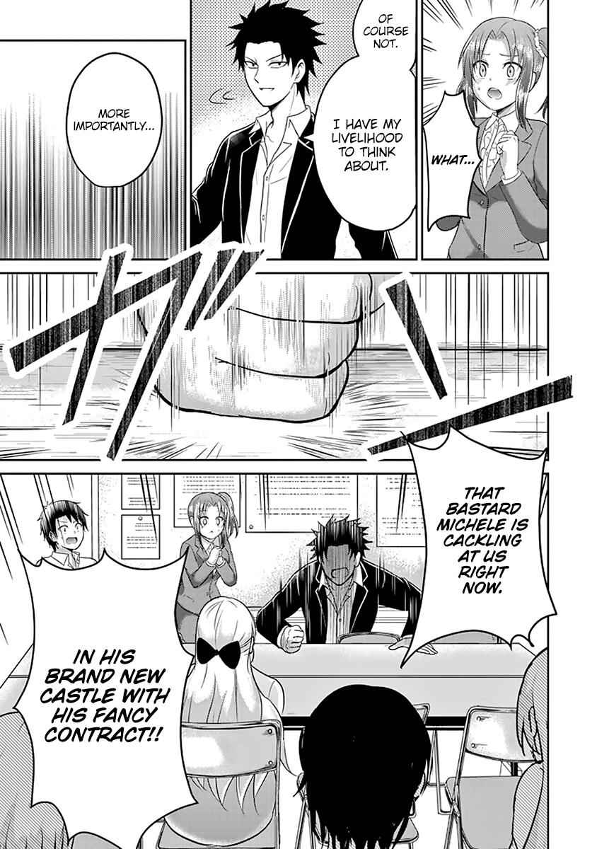 29 to JK Chap 11 - Next Chap 12