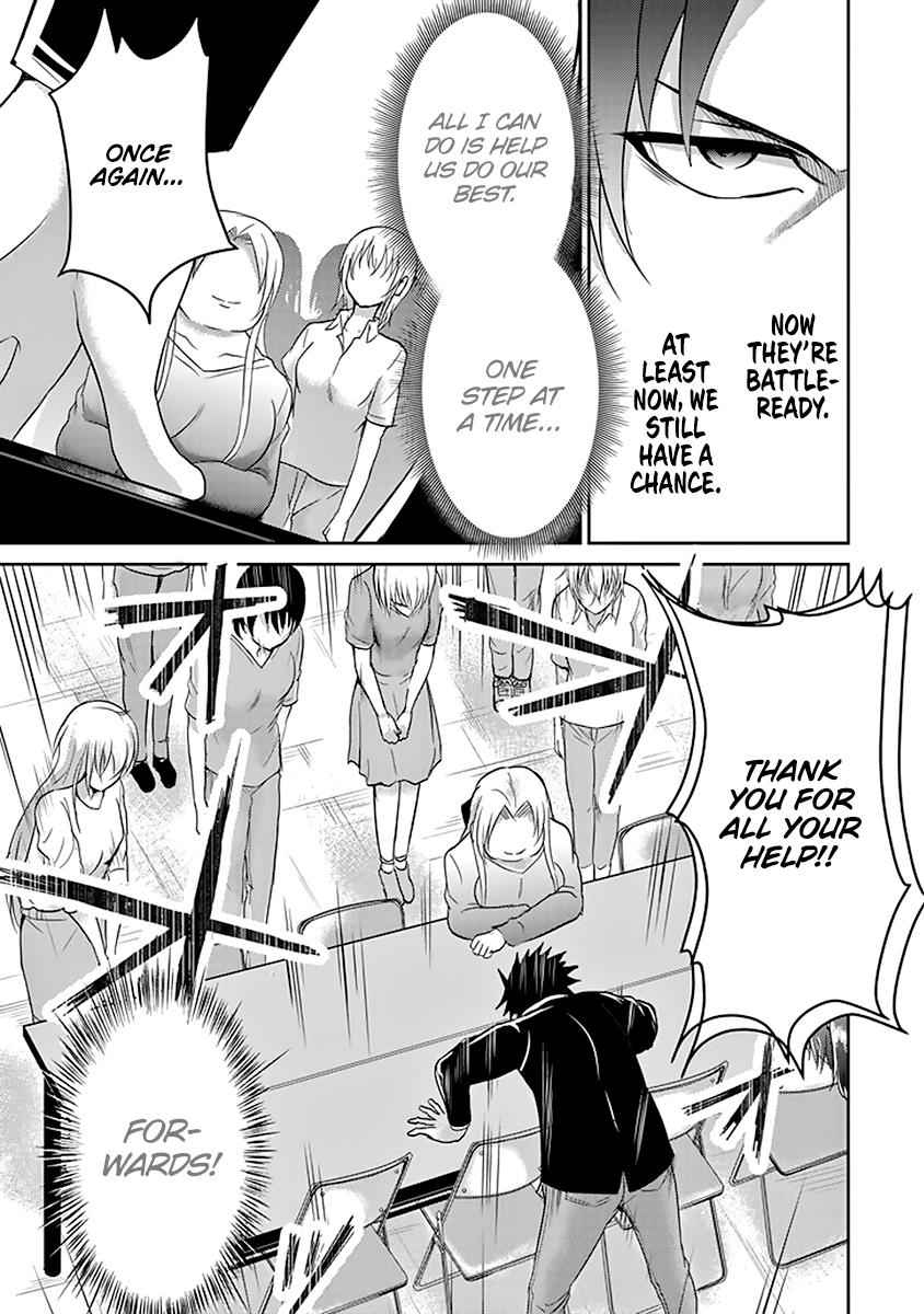 29 to JK Chap 11 - Next Chap 12