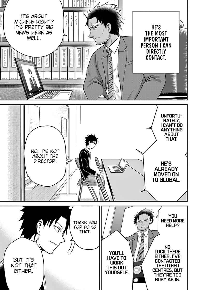 29 to JK Chap 11 - Next Chap 12