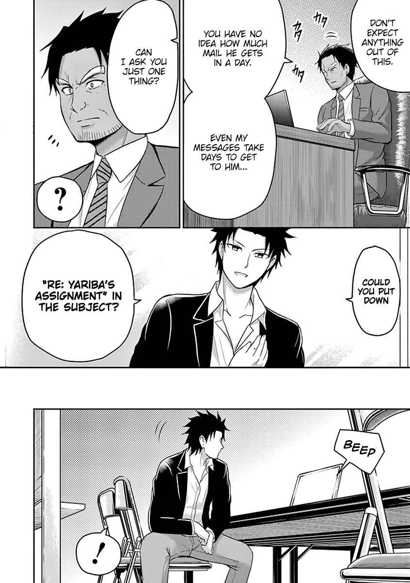 29 to JK Chap 11 - Next Chap 12