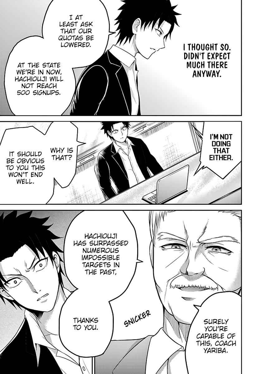 29 to JK Chap 11 - Next Chap 12