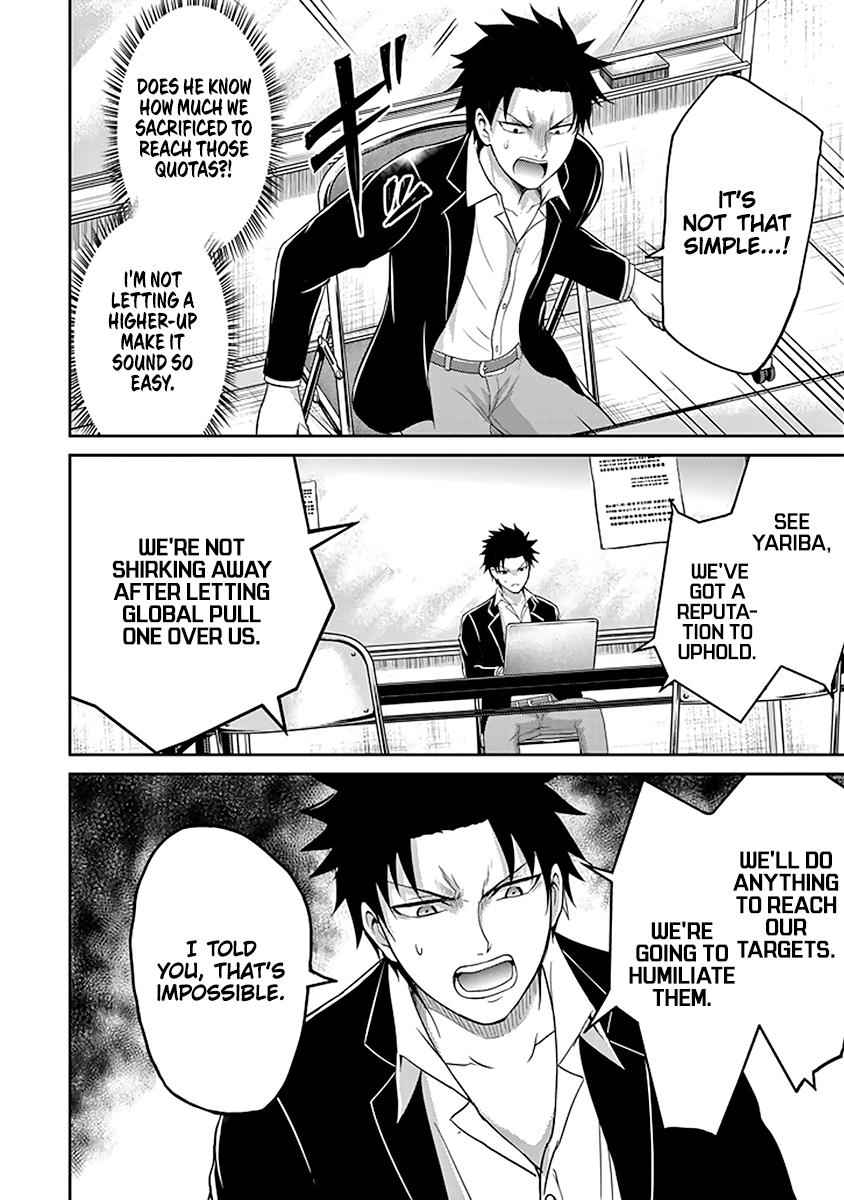 29 to JK Chap 11 - Next Chap 12