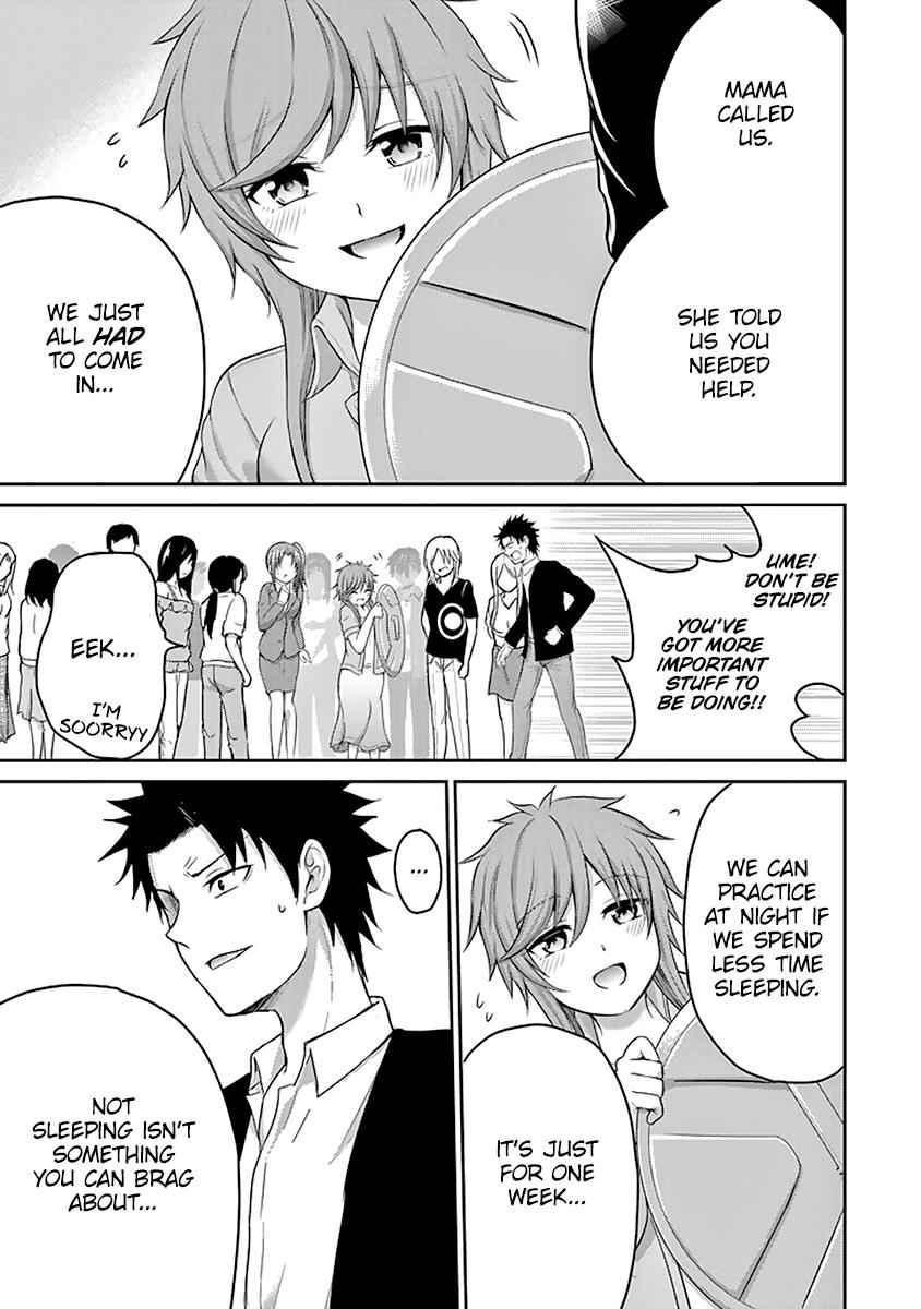 29 to JK Chap 12 - Next Chap 13