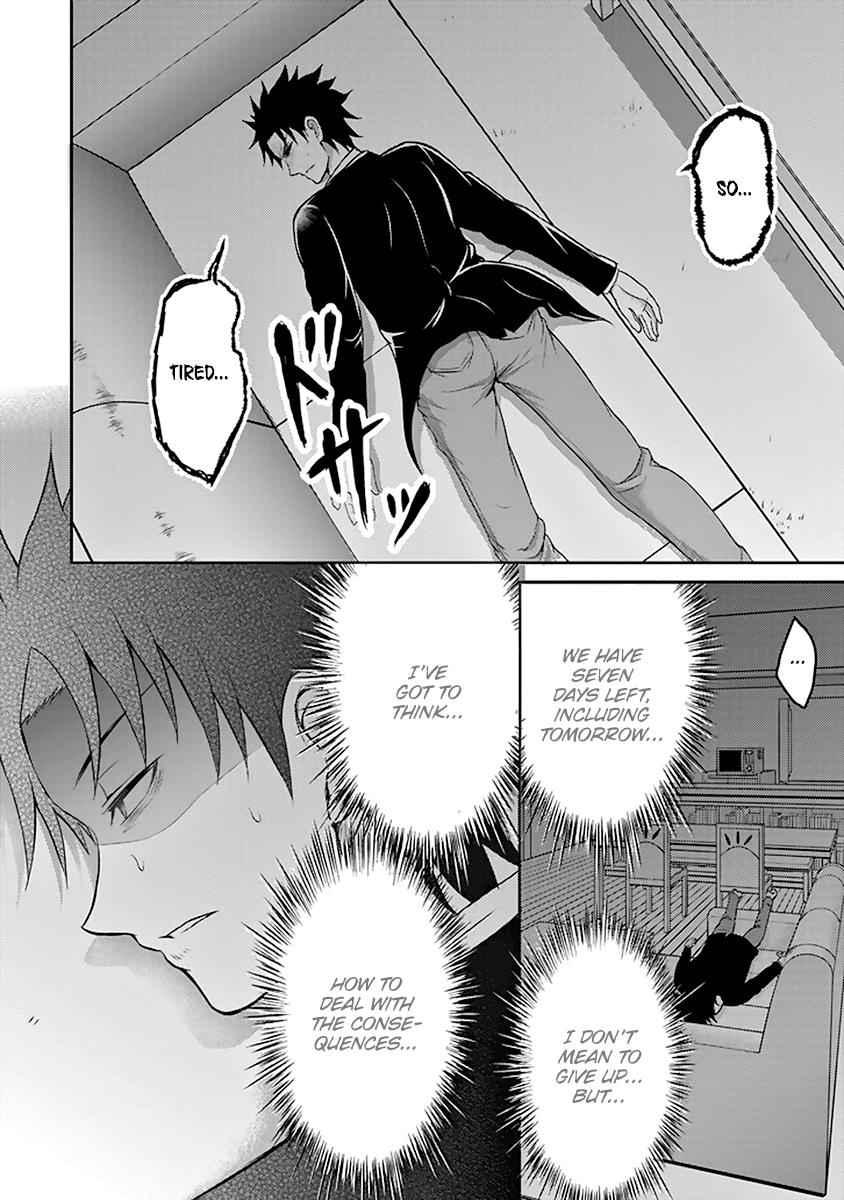 29 to JK Chap 12 - Next Chap 13