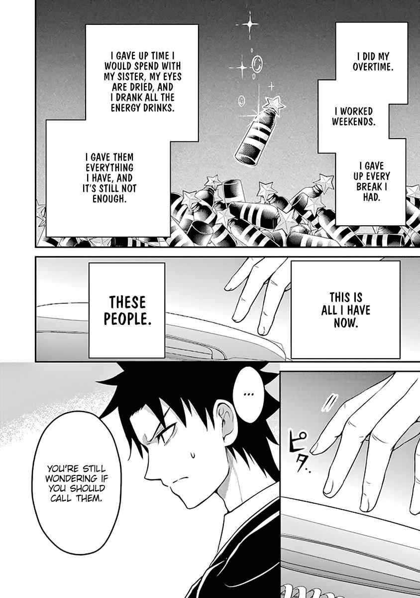29 to JK Chap 12 - Next Chap 13