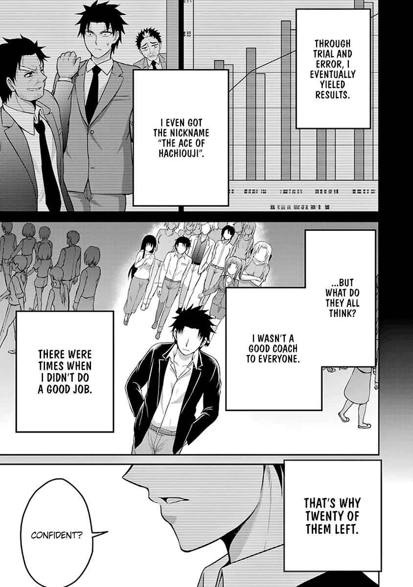 29 to JK Chap 12 - Next Chap 13