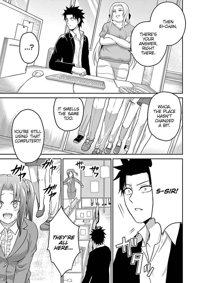 29 to JK Chap 12 - Next Chap 13