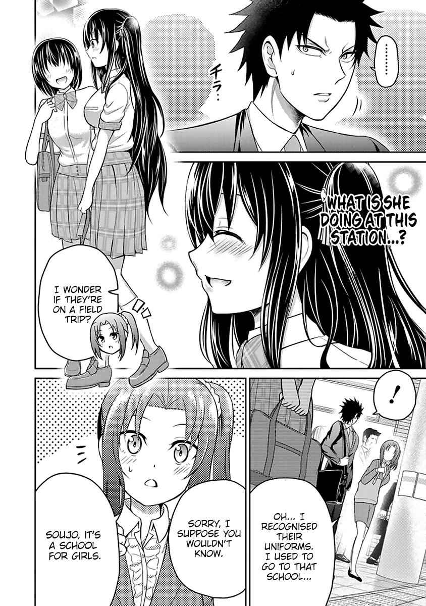 29 to JK Chap 14 - Next Chap 15