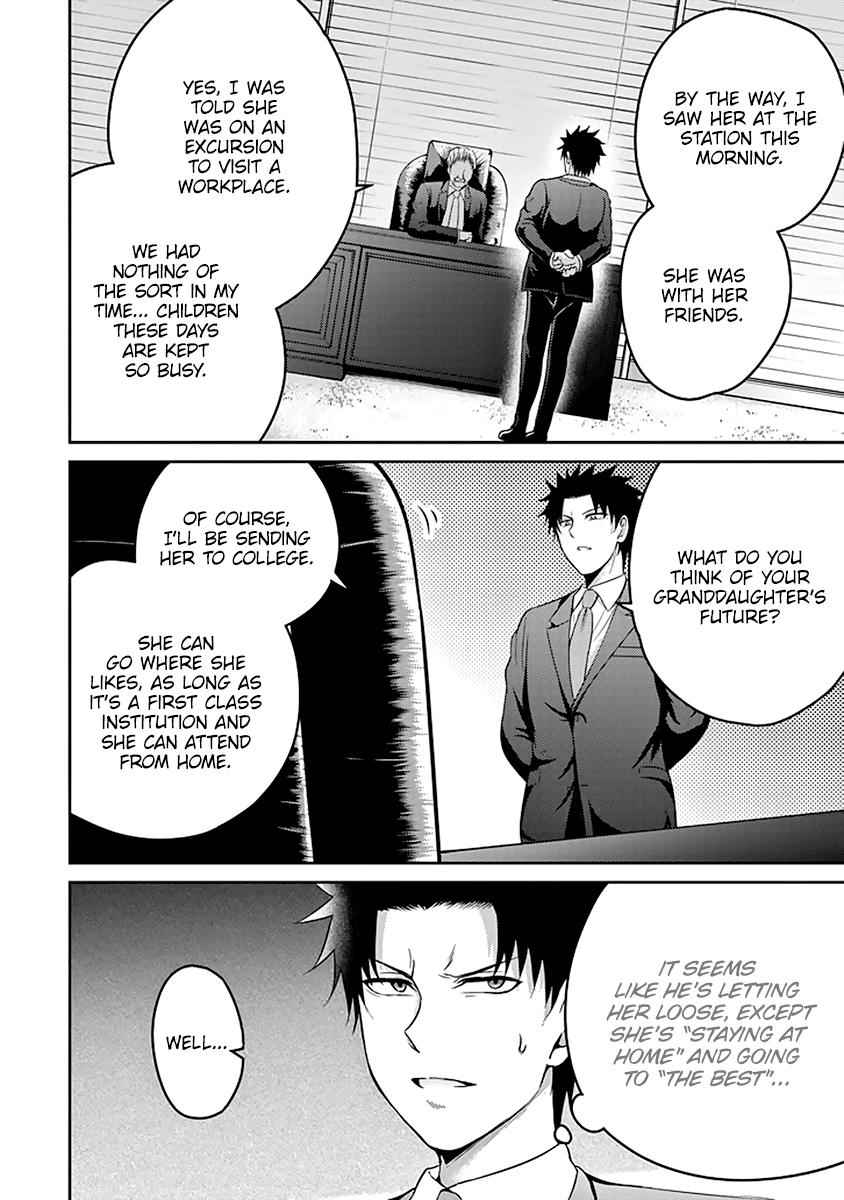 29 to JK Chap 14 - Next Chap 15