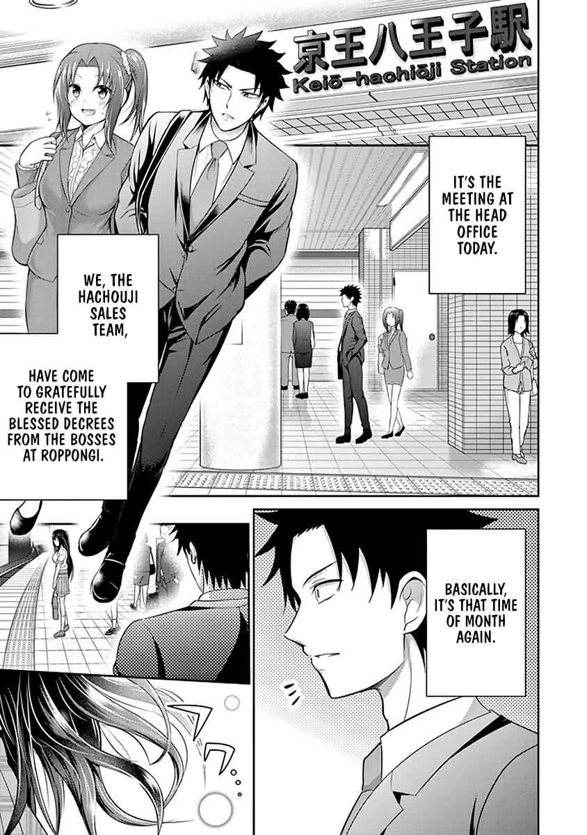 29 to JK Chap 14 - Next Chap 15