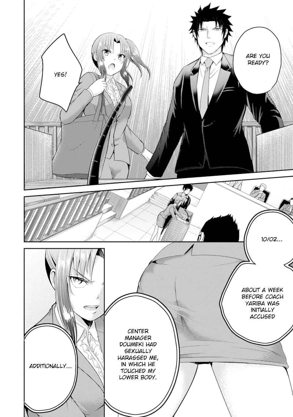 29 to JK Chap 28 - Next Chap 29