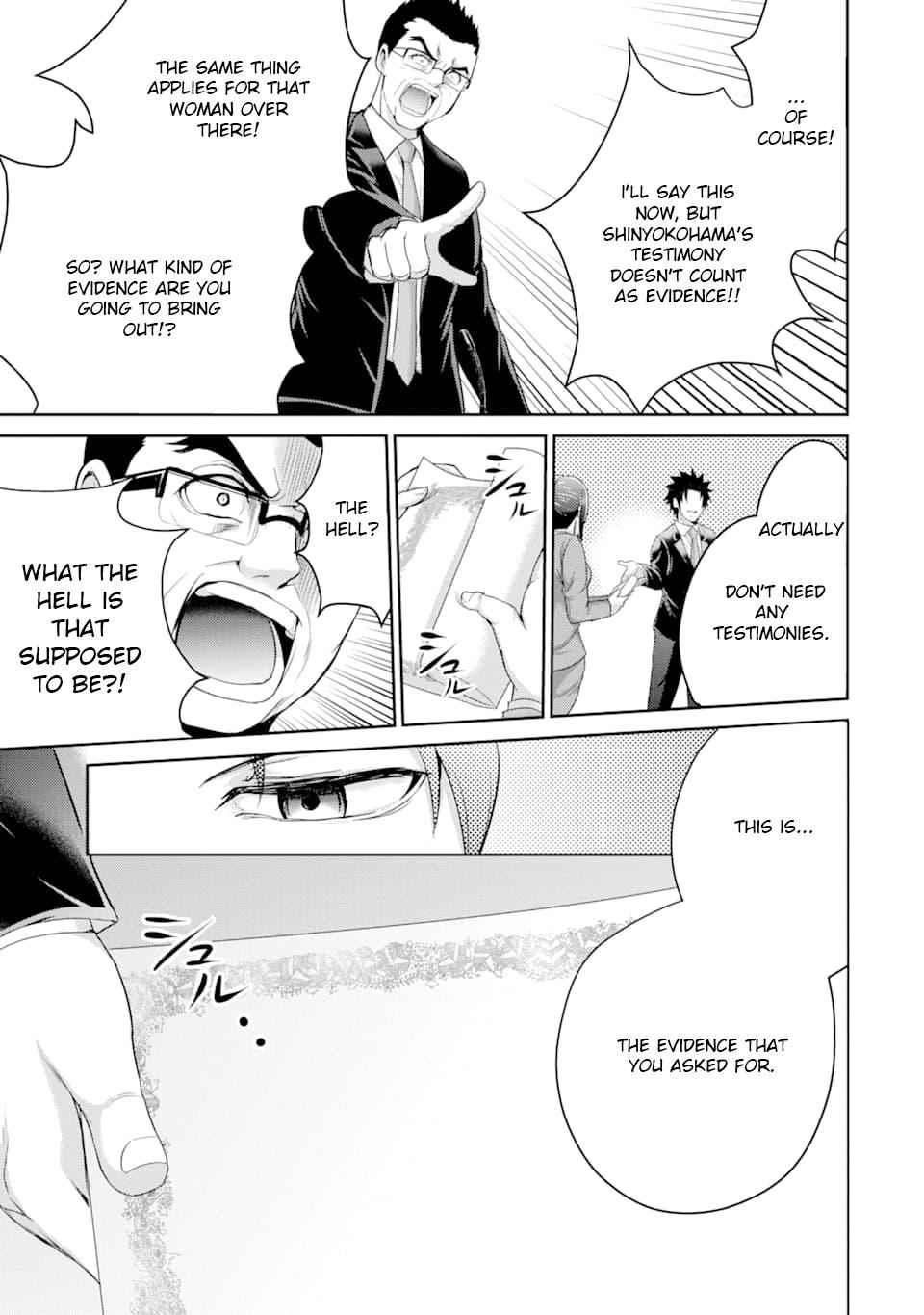 29 to JK Chap 28 - Next Chap 29