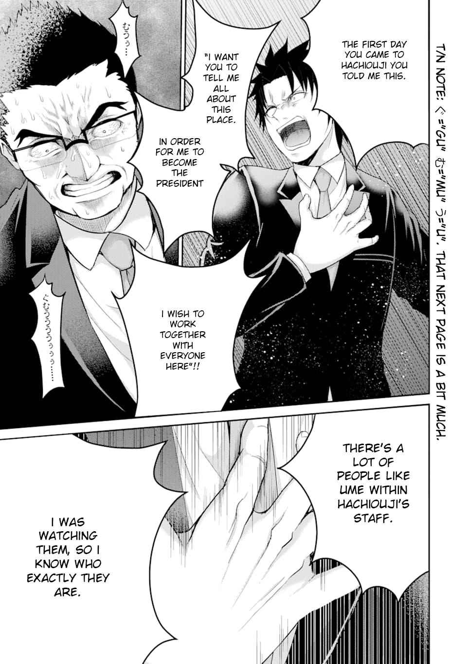 29 to JK Chap 28 - Next Chap 29