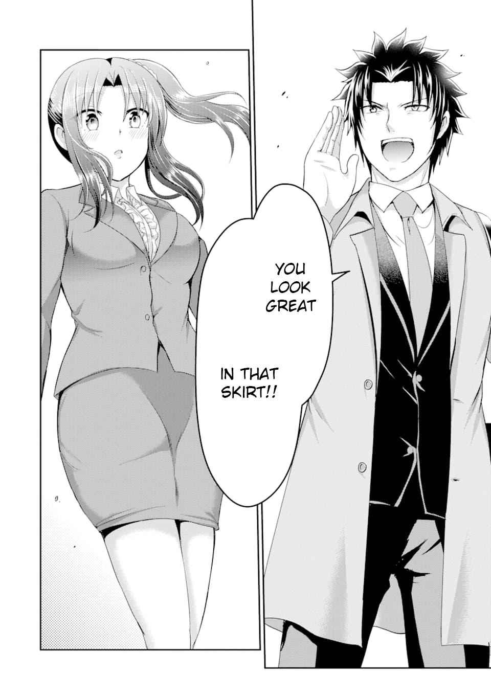 29 to JK Chap 29 - Next Chap 30