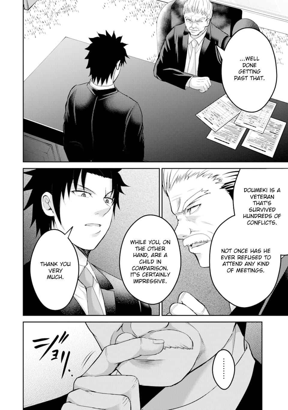 29 to JK Chap 29 - Next Chap 30