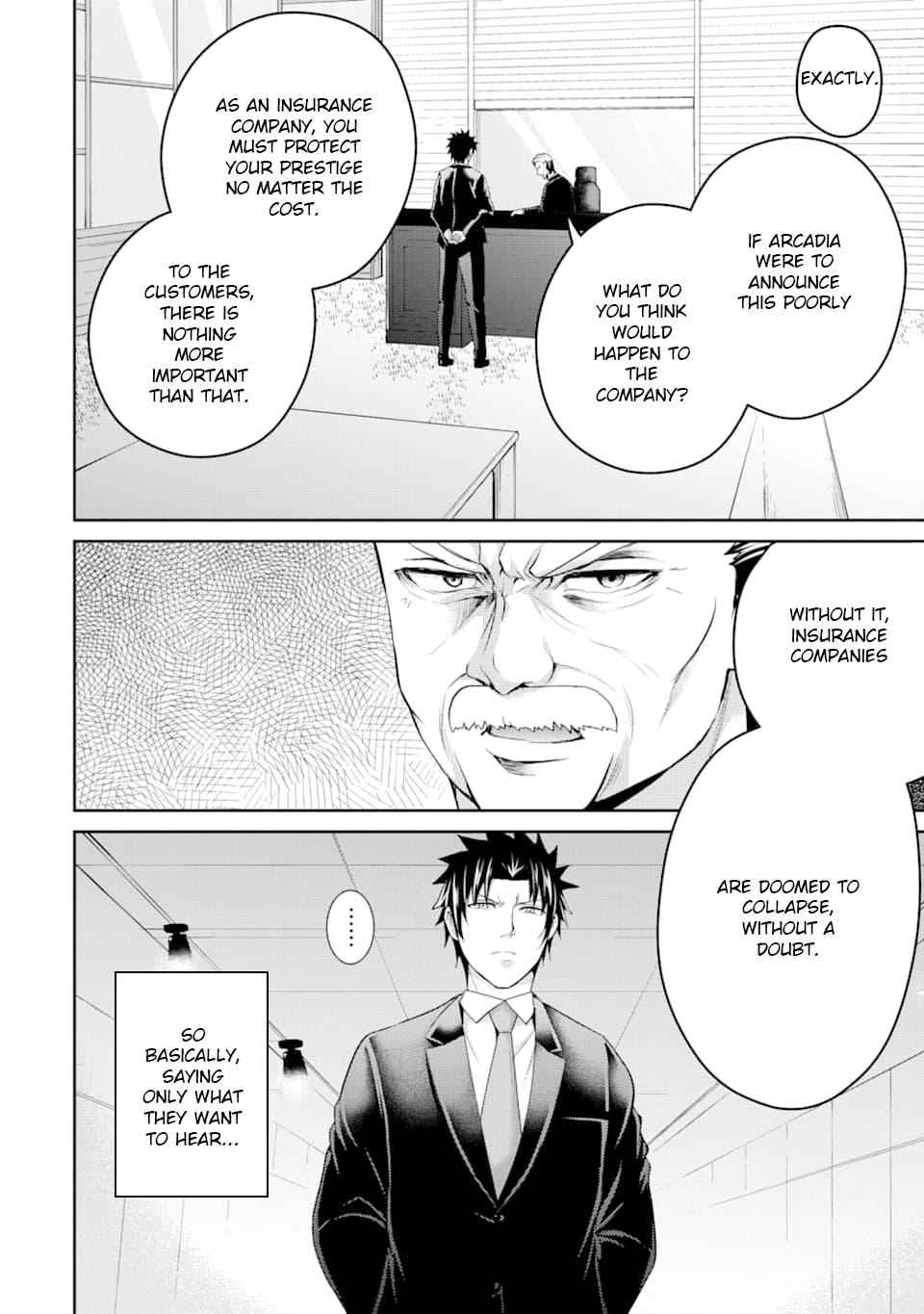 29 to JK Chap 29 - Next Chap 30