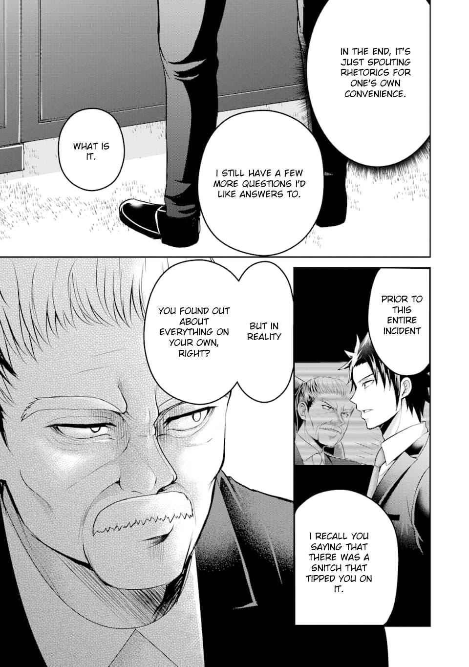 29 to JK Chap 29 - Next Chap 30