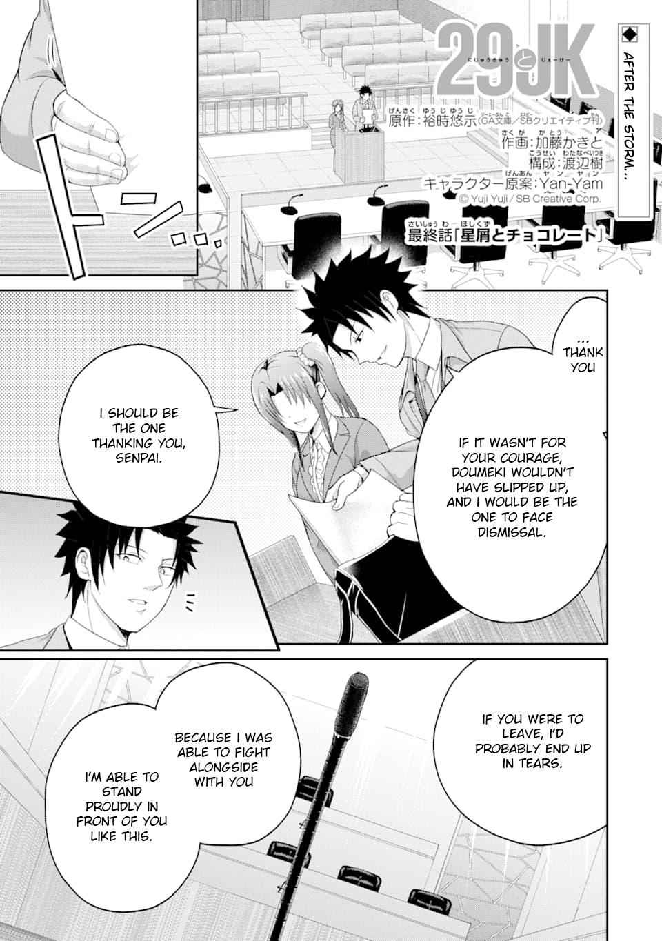 29 to JK Chap 29 - Next Chap 30
