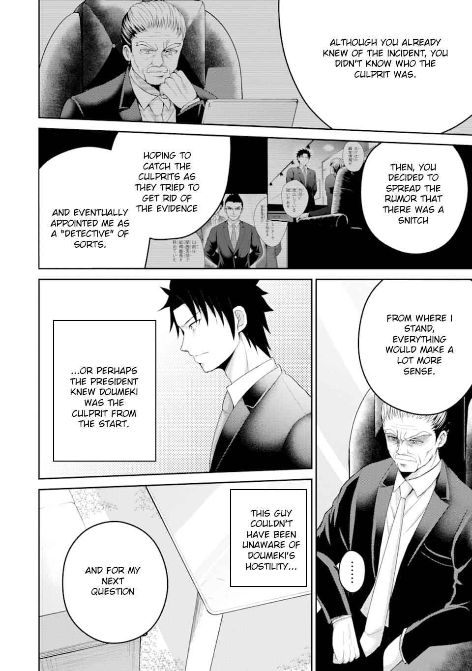 29 to JK Chap 29 - Next Chap 30