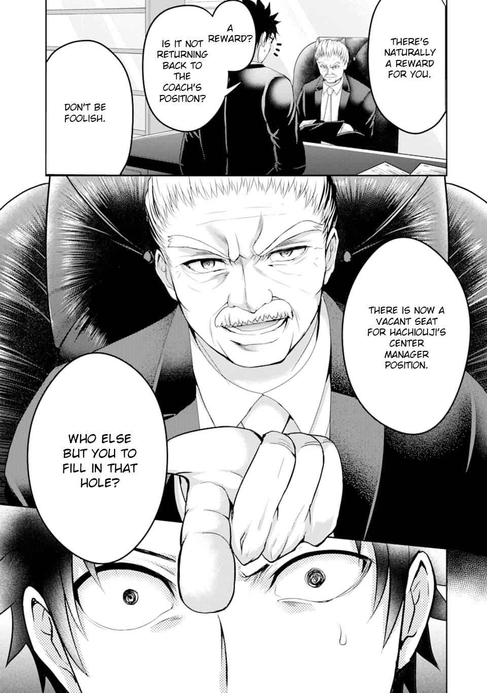 29 to JK Chap 29 - Next Chap 30