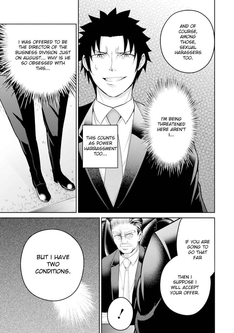 29 to JK Chap 29 - Next Chap 30