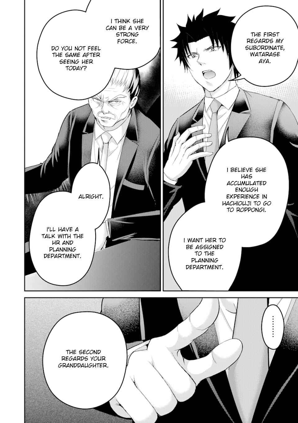 29 to JK Chap 29 - Next Chap 30