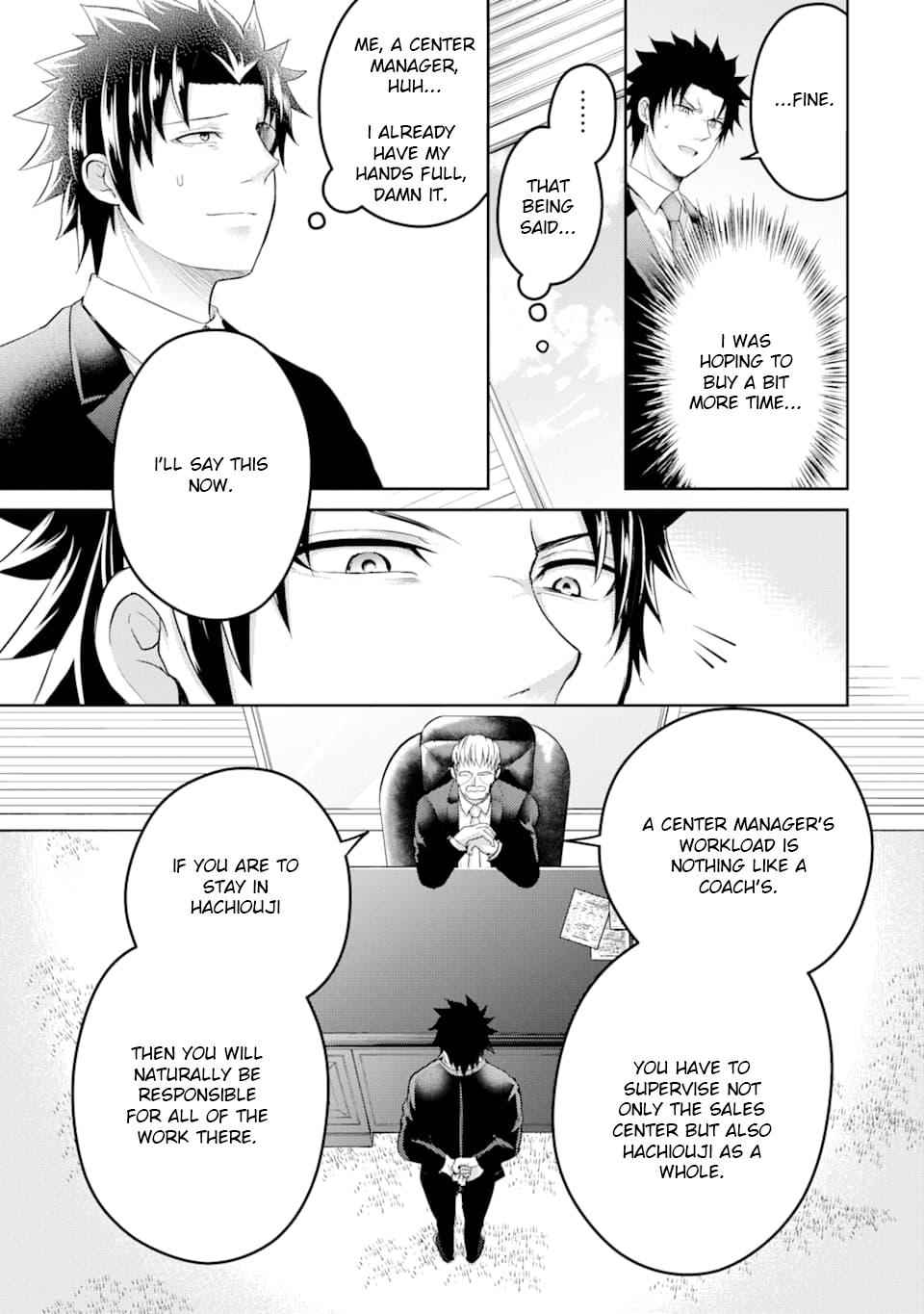 29 to JK Chap 29 - Next Chap 30