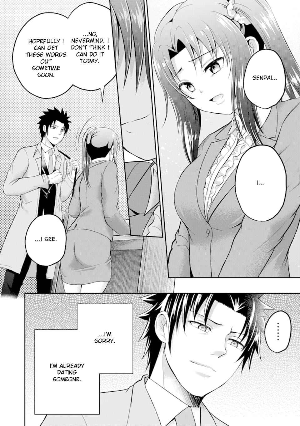 29 to JK Chap 29 - Next Chap 30