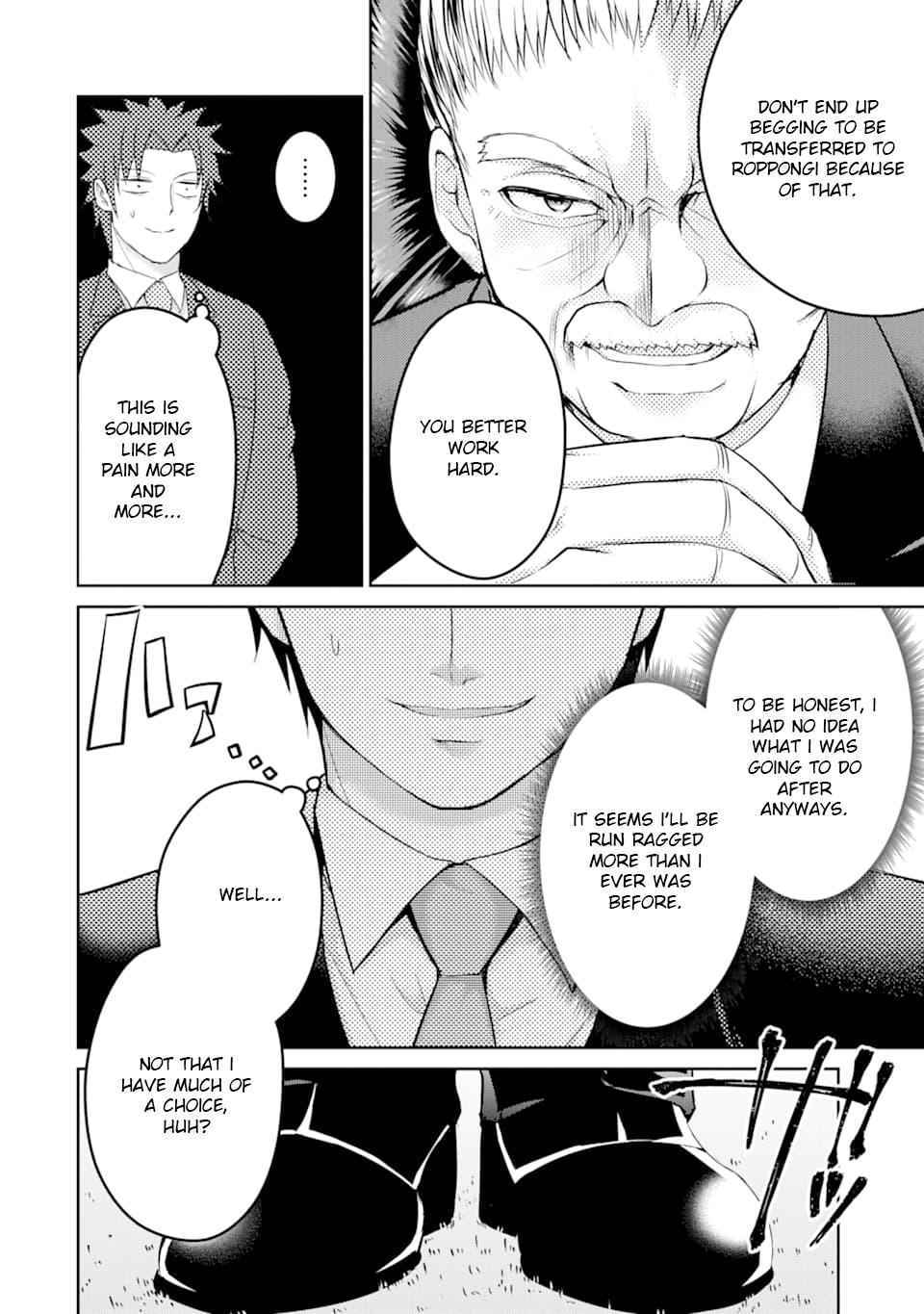 29 to JK Chap 29 - Next Chap 30