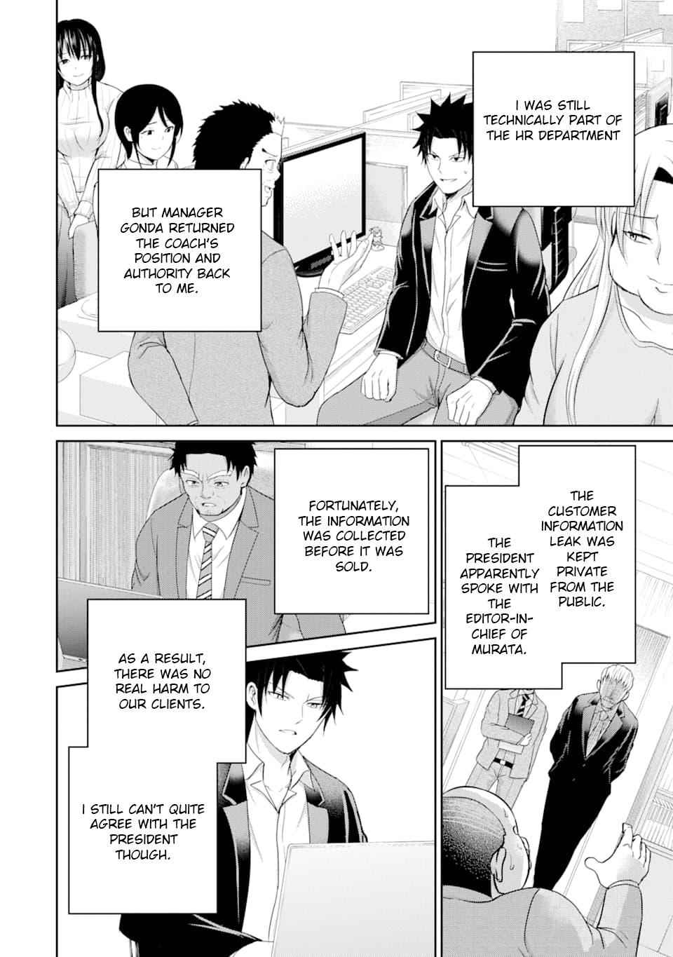 29 to JK Chap 29 - Next Chap 30
