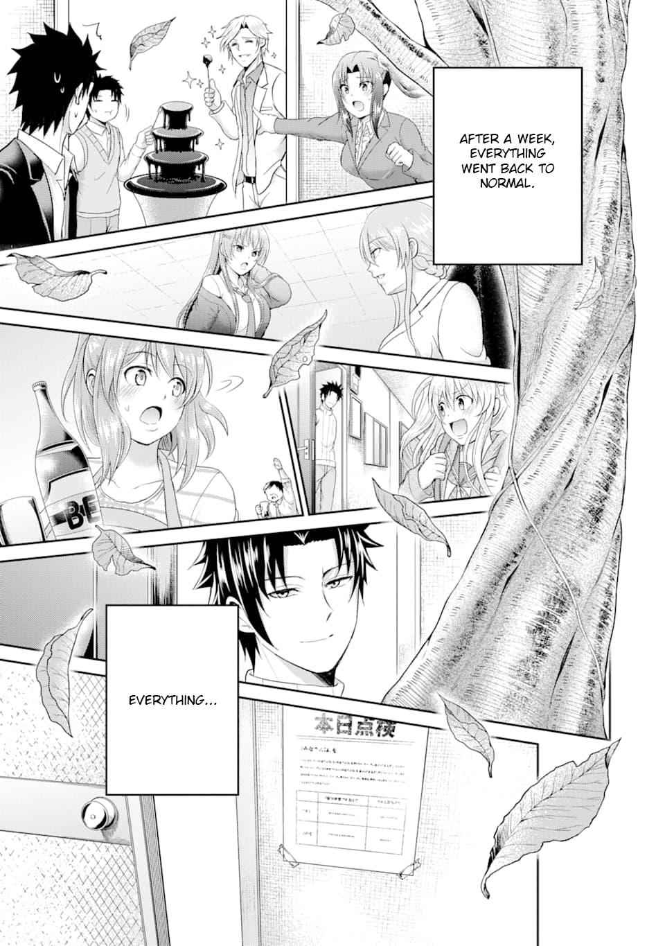 29 to JK Chap 29 - Next Chap 30