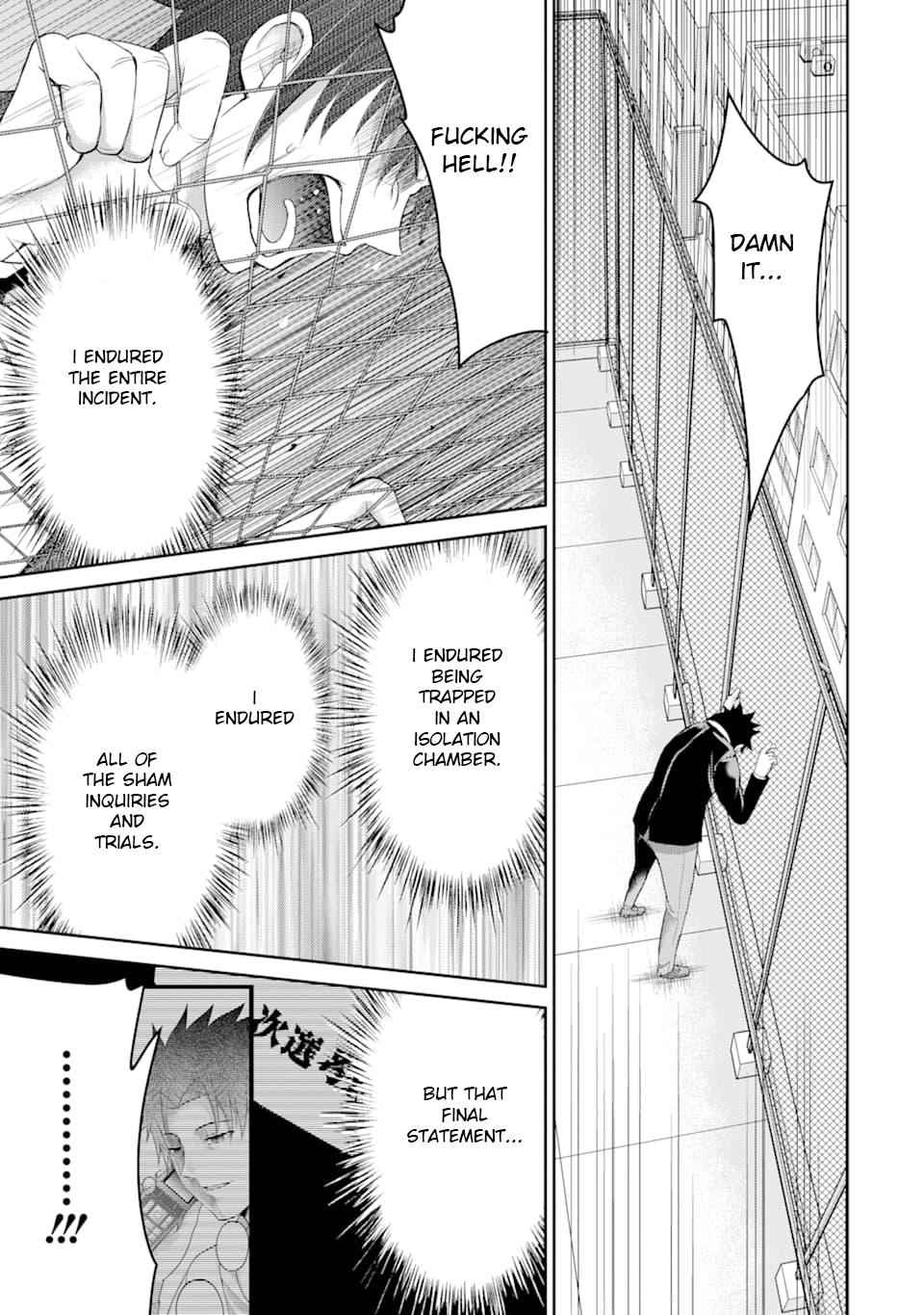 29 to JK Chap 29 - Next Chap 30