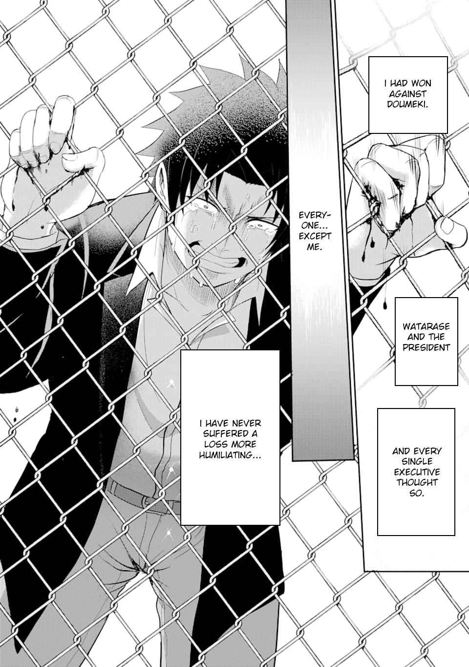 29 to JK Chap 29 - Next Chap 30