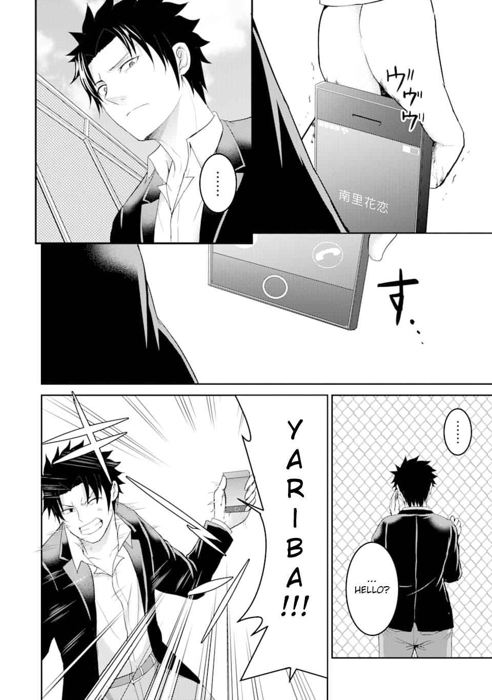 29 to JK Chap 29 - Next Chap 30